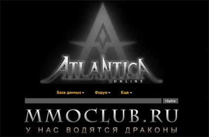 Baza de date Atlantica online - Asistent pentru începători