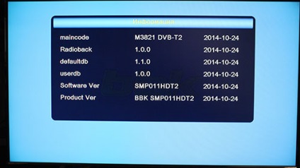 Bbk smp011hdt2 - revizuirea receptorului dvb-t2