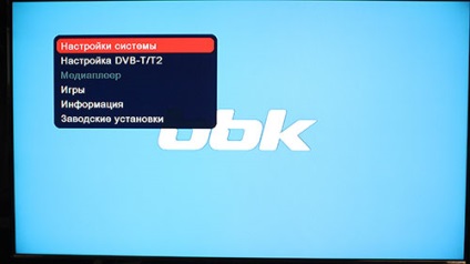Bbk smp011hdt2 - áttekintés vevő DVB-T2