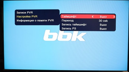 Bbk smp011hdt2 - áttekintés vevő DVB-T2