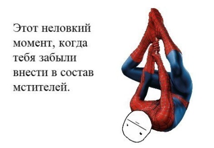 Poor spiderman, pentru totdeauna nefericit pentru el