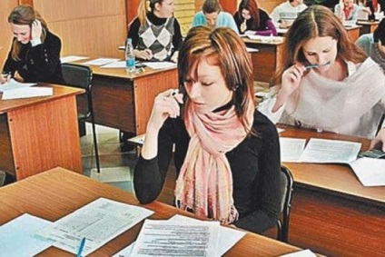 Buguir se îndreaptă spre un nou model al procesului educațional, al științei și educației, al societății, al argumentelor și al