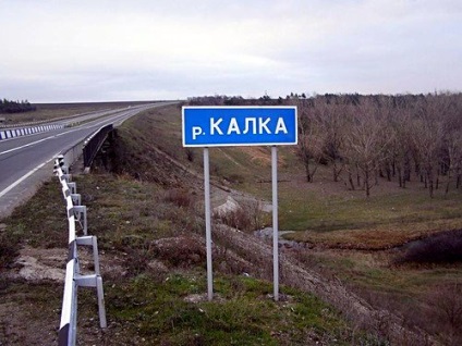 Battle of the Kalmiusz és Kalinov Most