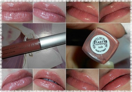 Lip Gloss perfecțiunea avon