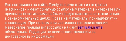 Fratele lui Mamedov a chemat pe cei care au decis să se mute din Azerbaidjan, 