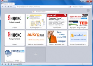 Browser Opera ca versiune de actualizare gratuită, descărcați distribuția și configurați-o corect