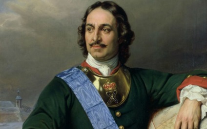Royal utak a geometriában nem! „Hogyan tanítsuk a gyermekeket orosz császárok