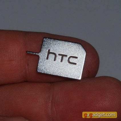 Patru revizuiri de bază de HTC Android-smartphone un x