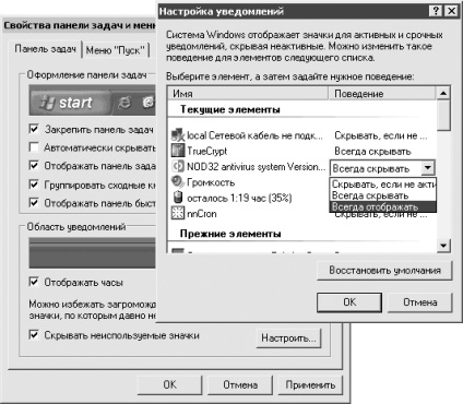 Citiți o carte cu 500 de probleme tipice și soluțiile lor atunci când lucrați la un PC, autor bardiyan dmitry online