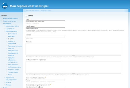 Cms drupal