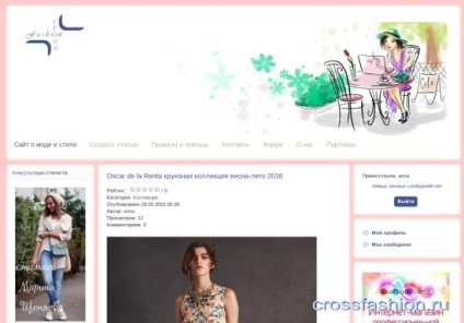 Grupul Crossfashion - cum să începeți să scrieți articole pentru un site despre sfaturi practice de modă și un pic de ironie