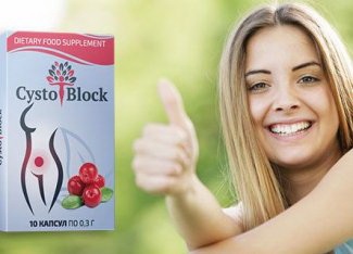 Cystoblock capsule de la cistita, recenzia mea