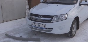 Facem încălzirea corectă a iernii pentru lada granta