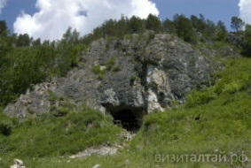 Pestera Denisova - monument arheologic al orașului Altai