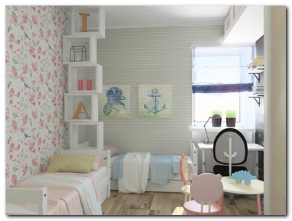 Gyermek szoba két fiú - javítás és ellátják egy lakást