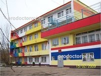 Copiii policlinici №3 pe Kulikova - 67 medici, 140 de recenzii, Astrahan