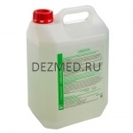 Soluție de dezinfectare soluție dezinfectant Steranios 20% (500ml) cumpăra cerere preț de instruire