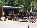 Dolgoprudenskoye cimitir - Moscova director de servicii funerare