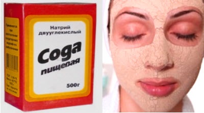 Acasă mască facială de întinerire