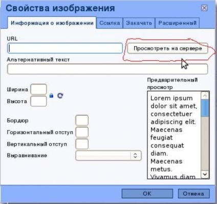 Drupal - lecția a treia - ne fixăm pe fckeditor și îl învățăm să încarce imagini (module drupal