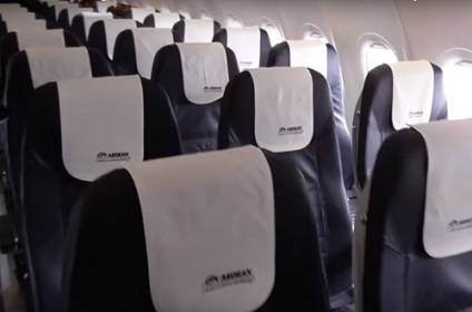 Aegean Airlines (companii aeriene aeriene) reduceri, avioane, bagaje