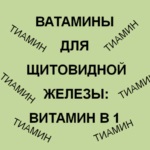 Олена Малишева розповіла про шкоду молока