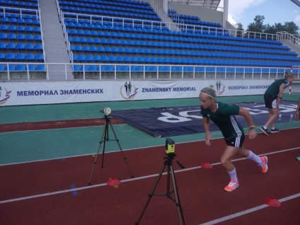 Elena Polikarpova sarcina - de a intra pe lista de arbitri care deservesc meciurile majore de liga