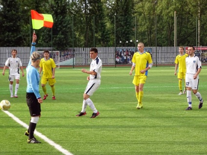 Elena Polikarpova sarcina - de a intra pe lista de arbitri care deservesc meciurile majore de liga