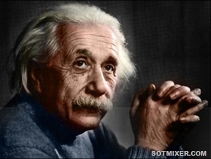 Principalul mister al lui Einstein este Einstein's 21 iunie 2016