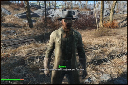 Fallout 4 - atribuirea activității de agenție