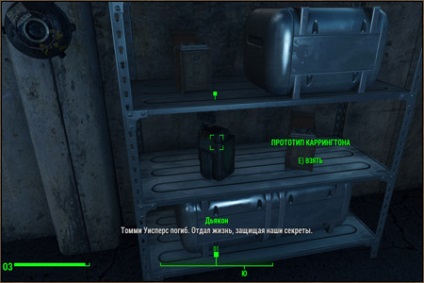 Fallout 4 - atribuirea activității de agenție