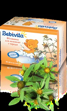 Fitovannye pentru copii ceea ce este și ce pentru ele sunt necesare (fitovanny) Fitovannye pentru copii ce este și ce sunt necesare