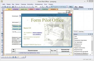 Formularul pilot de birou v cheia finală de activare descărcare gratuită și fără SMS