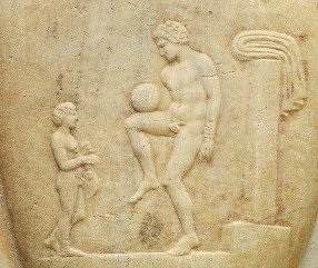 Fotbal în antichitate, călătorie în timp - sit istoric