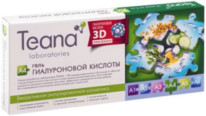 Acid hialuronic gel teana (teana) comentarii