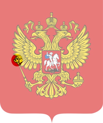 Emblema lui Mordovia