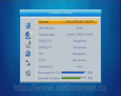 Globo hd x110p - baza satelitului siberian