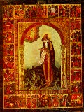 Iconografie (icoane ale sfinților)
