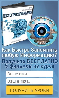 Informatori pentru calendarul lunar de pe site, un jurnal al succesului Victor Kirichenko