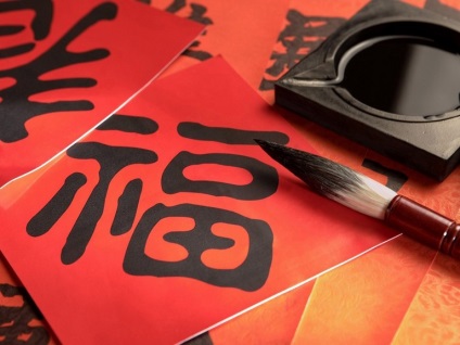 Informații interesante despre învățarea limbii chineze