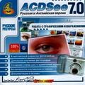 Magazin online cd acdsee 7