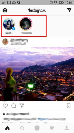 Poveștile din instagram și modul de utilizare a 