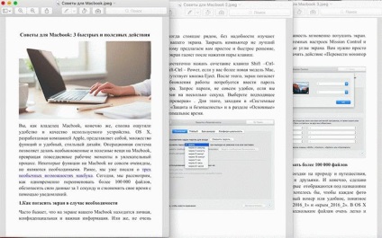 Cum să lucrați cu ușurință și rapid cu fișiere pdf pe un blog macbook - magazin online