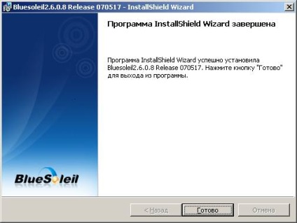 Як налаштувати bluetooth-гарнітуру в windows 7