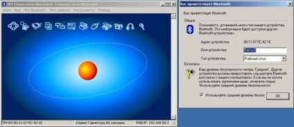 Cum se configurează un set cu cască Bluetooth în Windows 7