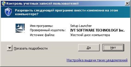 Cum se configurează un set cu cască Bluetooth în Windows 7