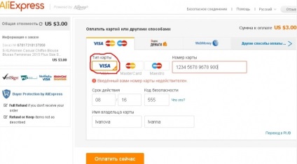 Cum să plătiți pentru aliexpress prin intermediul instrucțiunilor detaliate ale Băncii de Economii