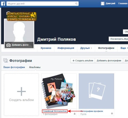 Hogyan nevezhetek át egy albumot a facebookban?