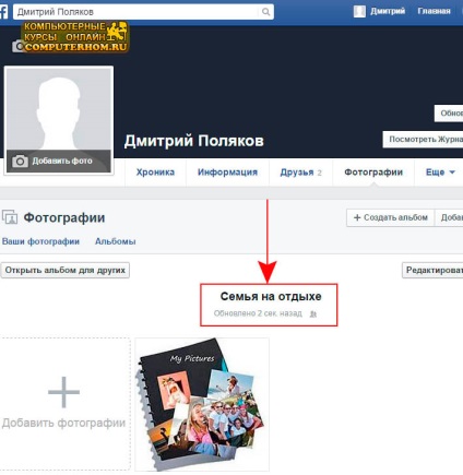 Hogyan nevezhetek át egy albumot a facebookban?