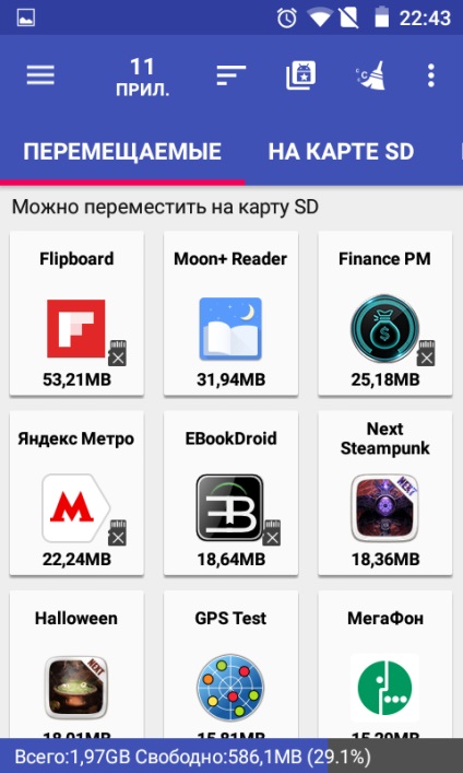 Cum să mutați aplicația în Android pe cardul SD